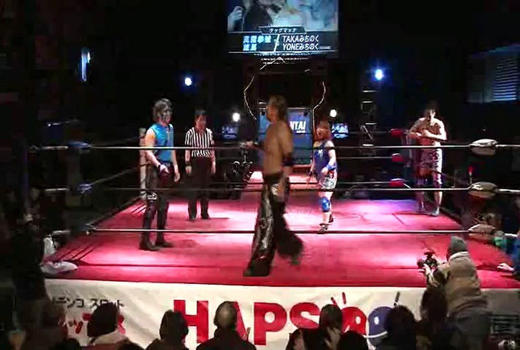 Kengo Mashimo & Yuma vs. TAKA Michinoku & YONE Michinoku (Kaori Yoneyama) (KAIENTAI Dojo)