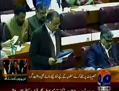 Geo News Bulletin 9PM 4th January 2015