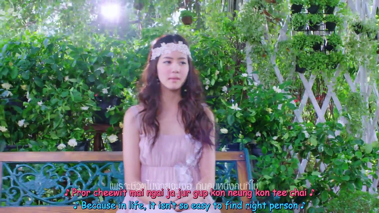 ♫Yahk Bork Ruk♥ (Yai Kanlaya Ost) - Bow Maylada♥Micheal Pattarade♫