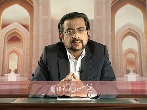 Ghayr Muslimu ko Zakat daina (Chand Ghalat Fehmiyan)