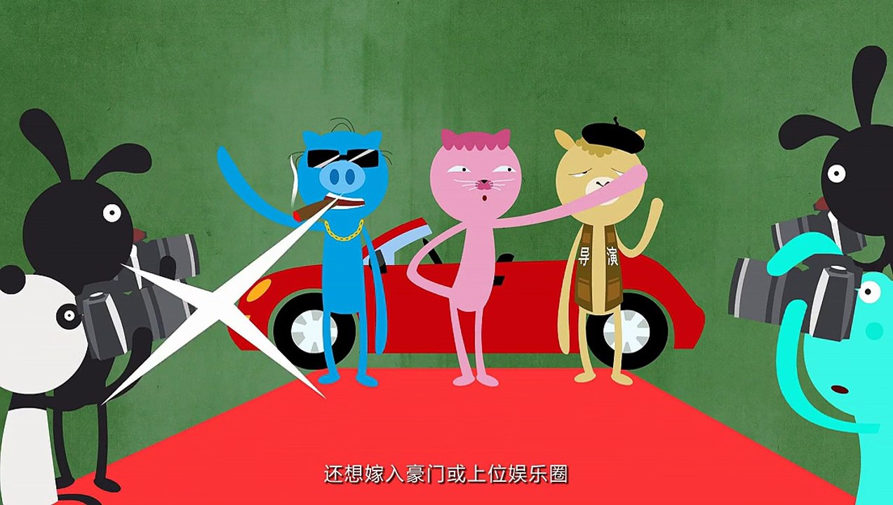 一分钟教你识别绿茶婊 01