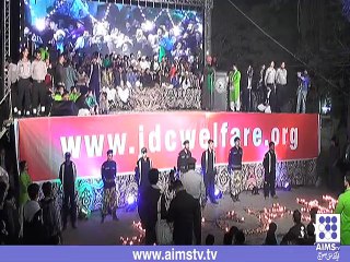 JDC کی جانب سے عظیم الشان جشنِ عید میلاد النبی اور چراغاں ۔ ۔ ۔۔