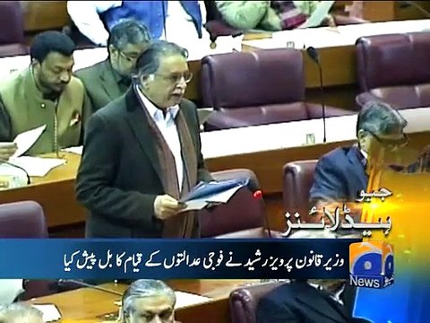 GEO News Headlines 4th January 2015 - ARY News 4 Jan 2015 - Dunya News 04-01-2015