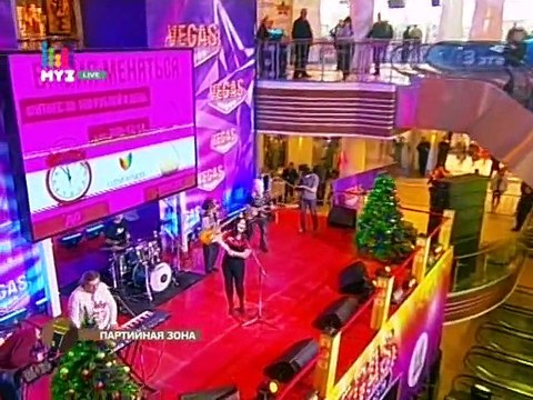 Лолита - Не совсем (Партийная зона)