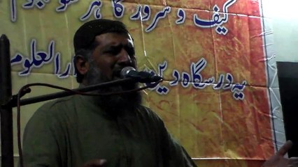 Hazrat Umar rh ke Shahadat by Akraam Ullah Mujaddadi