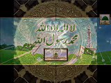 Pakistan ka Matlab Kya La Ilaha Illallah by Alamgir ( Rare Patriotic Song )