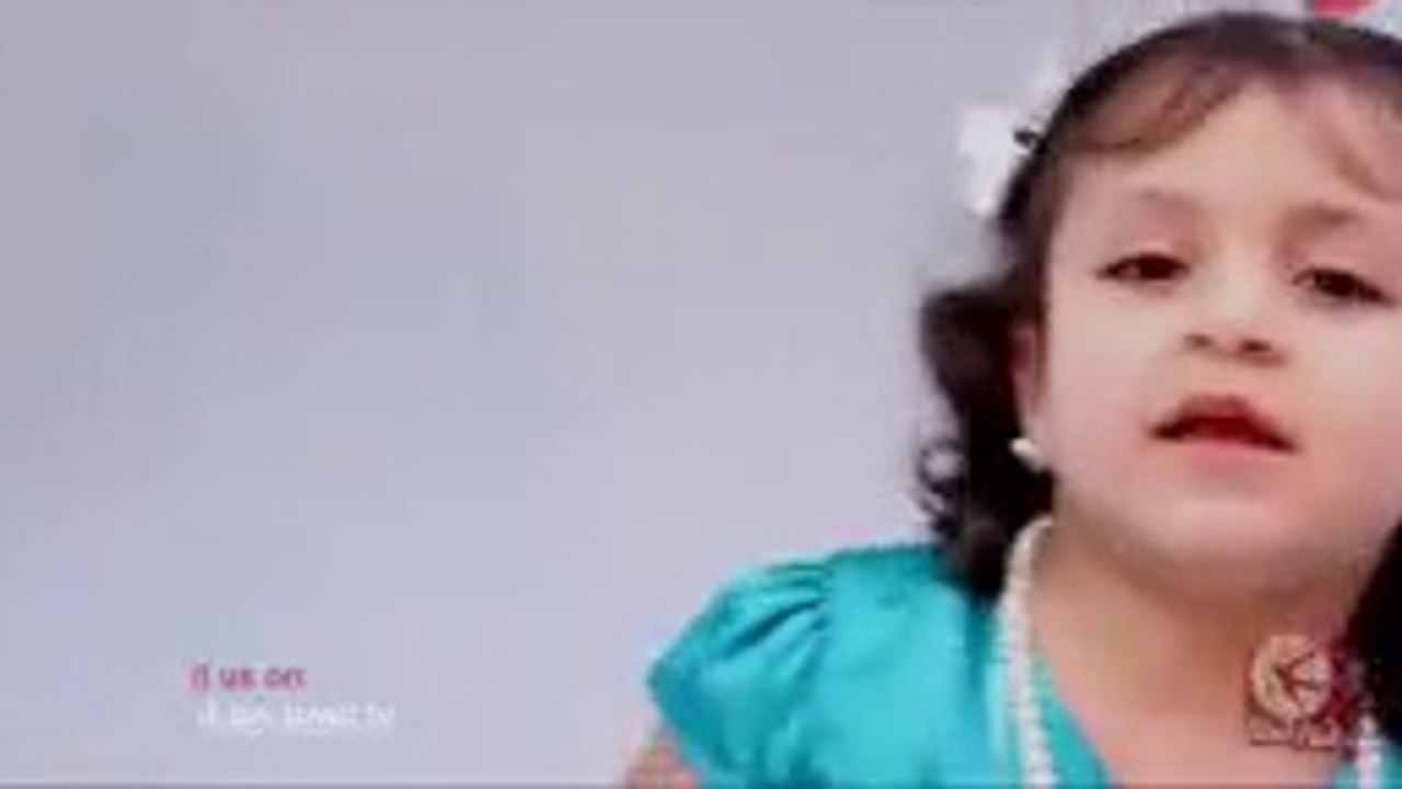 الحلو صار يحبي - جنى مقداد - قناة بيبي الفضائية
