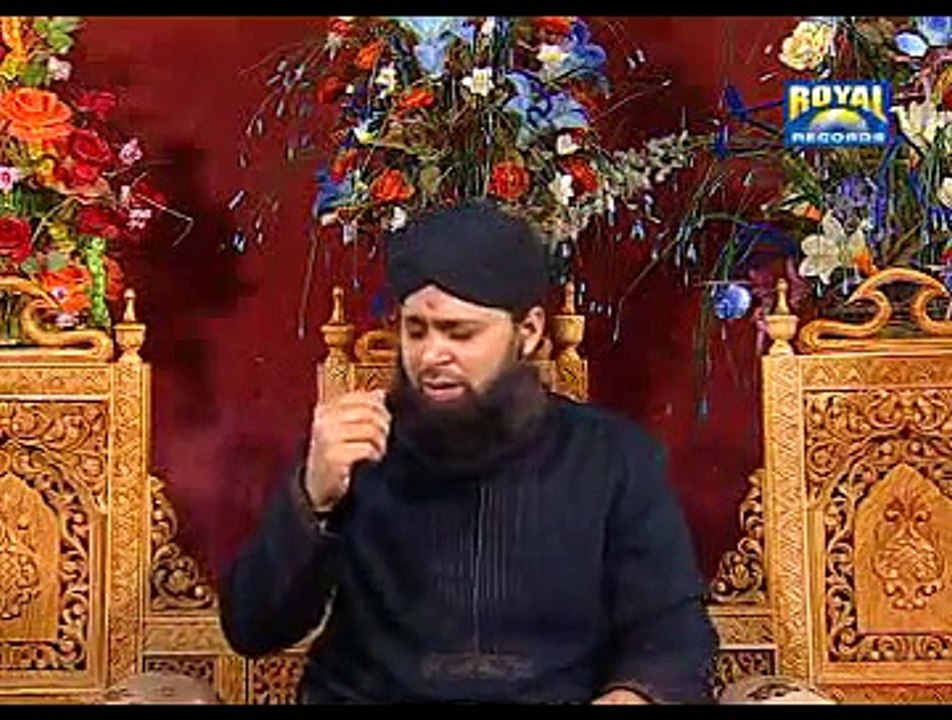 Tera Naam Khuwaja Moin-ud-Din By Owais Raza Qadri