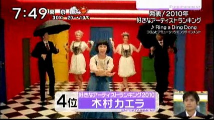 [2010.09.08] 嵐 on "Zoom In!! Super" NTV