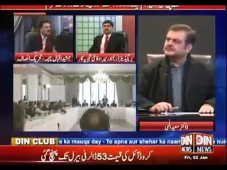 Aaj Ki Baat - 2nd January 2015