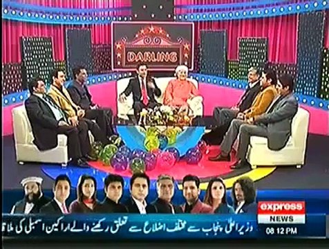Darling 3rd January 2015 - Express News