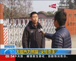 20150104 光荣绽放 2015-01-04