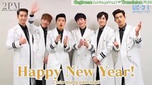 [Vietsub - 2ST] [HJM] Lời chúc mừng năm mới từ trai