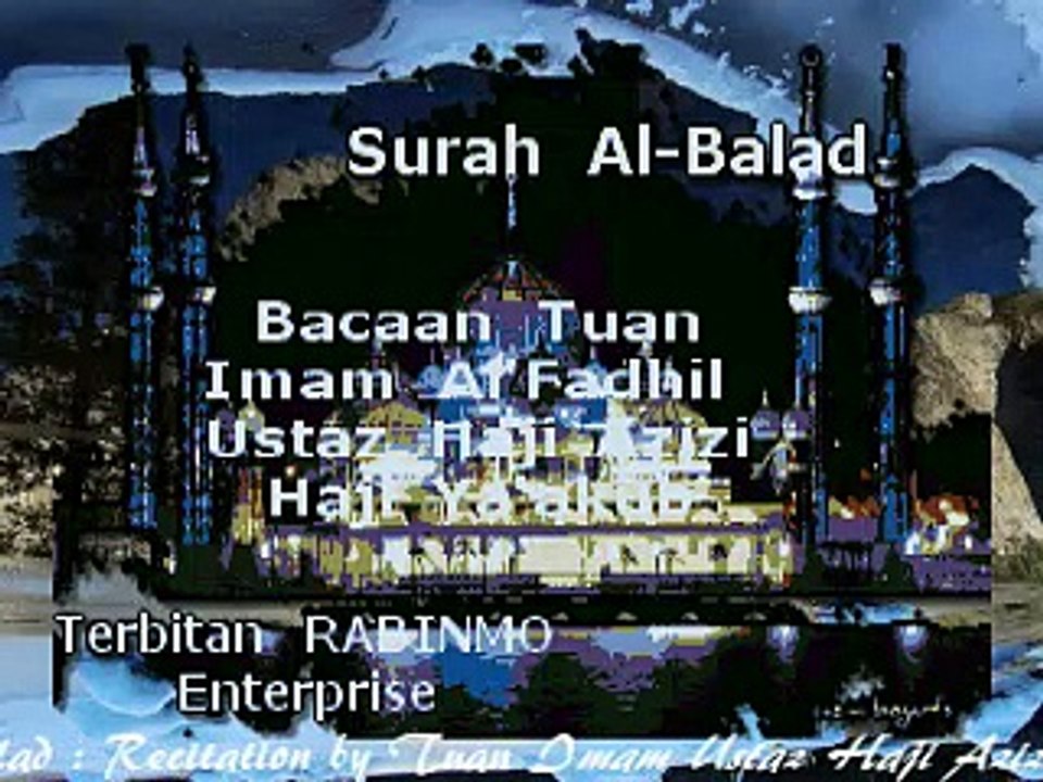 Surah Al-Balad