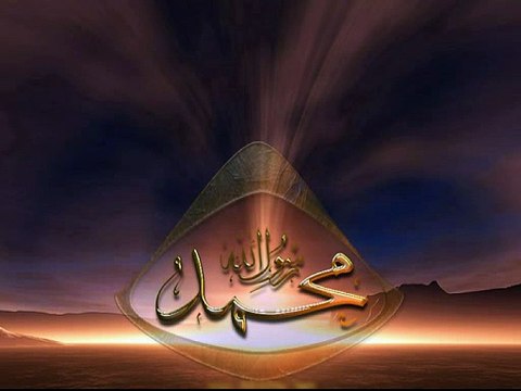 Paigham Saba Lai Hai Gulzar e Nabi say - naat shareef by ABIDA KHANUM