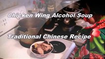 Street Food Chinese Chicken Healing Soup Traditional Chinese Cooking