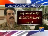 Special Courts not desire of Army but need of extraordinary times_ COAS-Geo Reports-02 Jan 2015