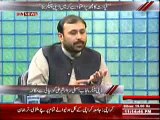 Aaj Ki Baat (Deputy Speaker Punjab Assembly Sardar Sher Ali Gorchani Se Mukalma) 4th June 2014-512x384