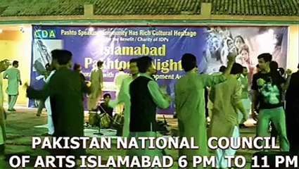 pashto   song   islamabad pakhtoon night