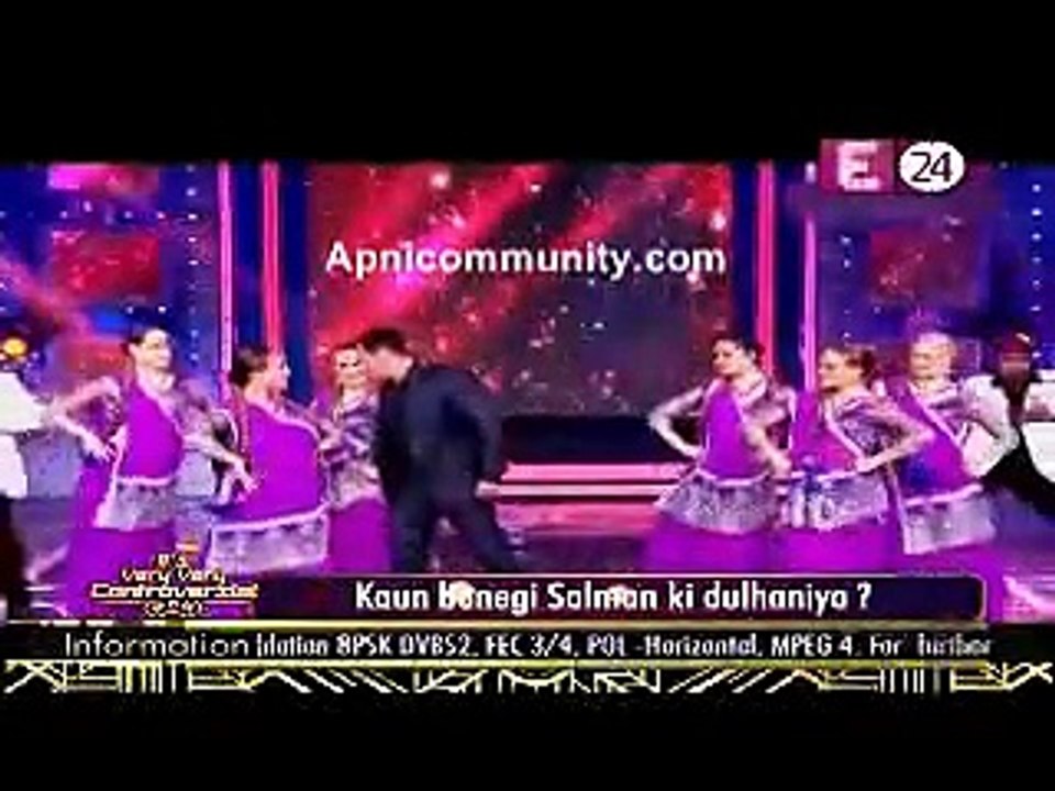 Salman Hue Shaadi Ke Liye Ready  4th January 2015 www.apnicommunity.com
