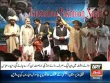 ary news pakge     islamabad  pakhtoon  night  lok  versa