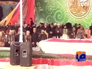 Eid Milad Conference held in Lahore-04 Jan 2015