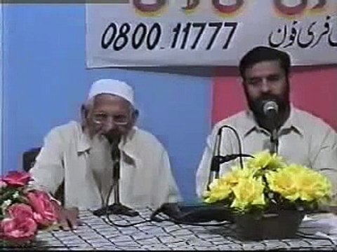 Aik Wudu Kay Saath Kitni Namazein Parh Saktay Hain - maulana ishaq urdu