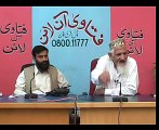 Miyyan Biwi ki Jamaat By Maulana Ishaq