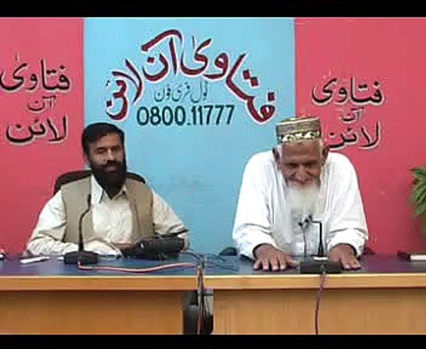 Ghusal K Faraayz