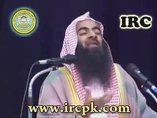 Balad-e-harmain K Aman Ki Hiffazat by Tauseef Ur Rehman Haffizullah Part 04