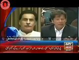 PTI Dharna-NA 122 Ayaz Sadiq booked Imran once Again ARY breaks Story Astonishing