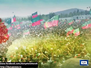 Dunya News - Won't return to assembly until commission's establishment: Imran Khan