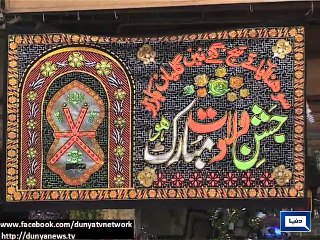 Dunya News - Altaf Hussain Felicitates Muslim Ummah On 12th Rabiul Awwal