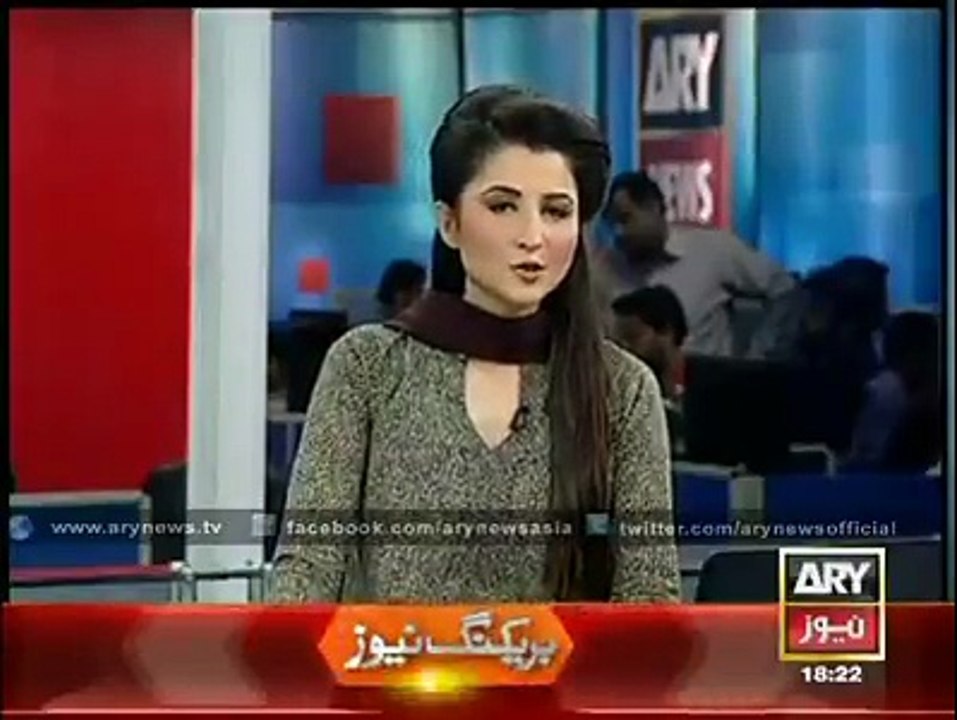 ARY still trying to defame PM Nawaz Sharif while reporting about all parties conference- Rassi jal gai mgr bul na gya