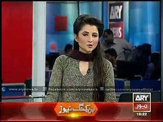 ARY still trying to defame PM Nawaz Sharif while reporting about all parties conference- Rassi jal gai mgr bul na gya