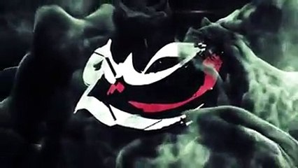 Scripture My Hopes - Ibrahim Jaaber