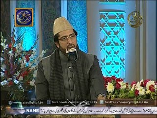 Eid Milad-un-Nabi - Nazran- e - Aqeedat By Sagheir Ahmed Naqshbandi 3rd January 2014