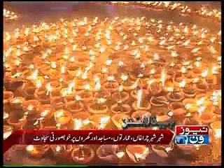 NewsONE Headlines 10AM, 4-January-2015