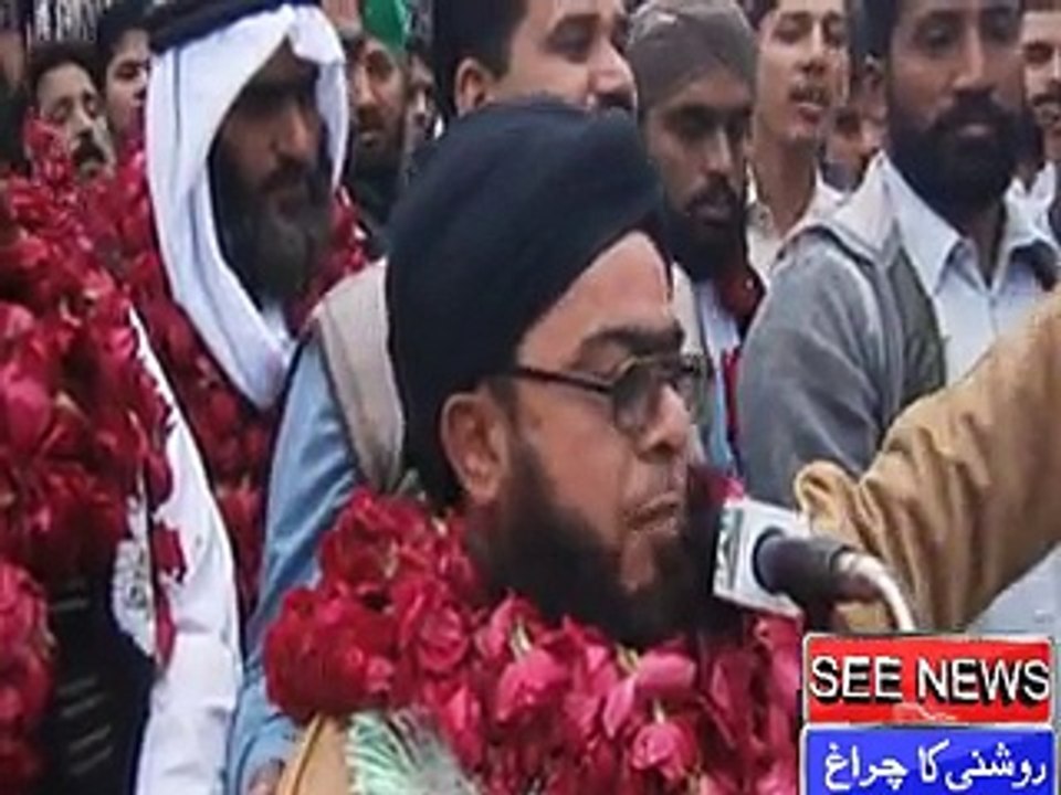 Toba Tek singh main milad un nabi ka jaloos 2015