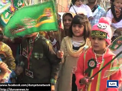 Dunya News - Muslims across Pakistan to celebrate Eid Milad-un-Nabi (PBUH)