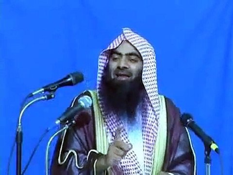 2of 9 (Bay Namazi Ka Hokum) By Shaikh Tousif ur Rahman