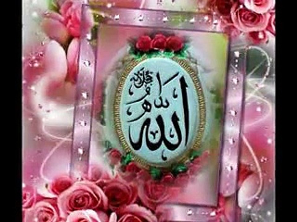 New Hamd Best urdu  2015 HD
