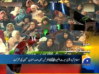 Geo Headlines-04 Jan 2015-1200