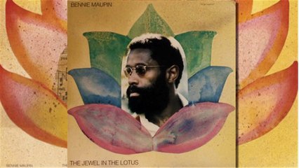 Bennie Maupin/The Jewel In The Lotus LP Bennie Maupin The Jewel in