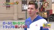 Lionel Messi Soccer Ball Skills Japanese TV Game Show Lifting High Lionel Messi Football G