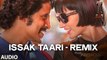 Issak Taari - Remix' FULL AUDIO Song 'I' | Aascar Films | A. R. Rahman | Shankar, Chiyaan Vikram
