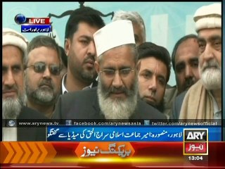 Siraj aims to start movement against privatization