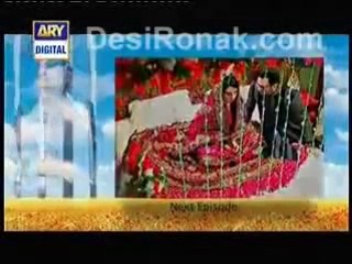 Dil Nahi Manta Episode 10 Promo