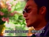 Uragirimono 1997-06-16 [SMAPxSMAP]