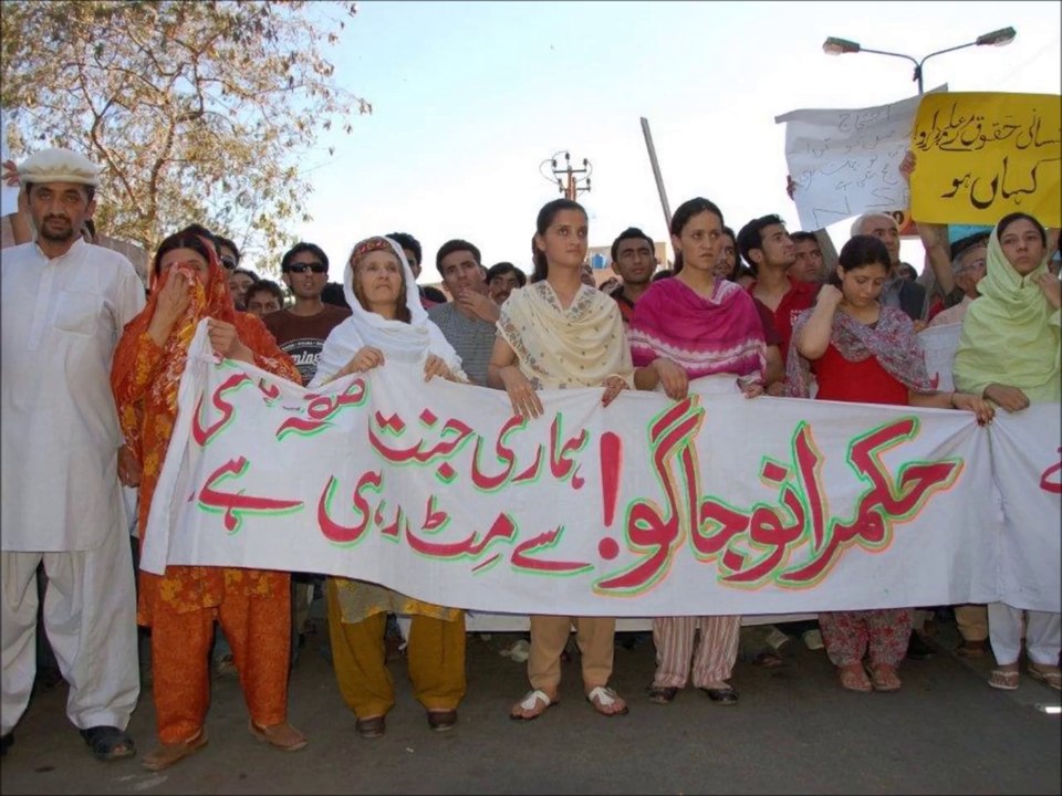 سانحہ عطاآباد سے مصنوعی جھیل تک کا سفر |PASSUTIMES Multimedia